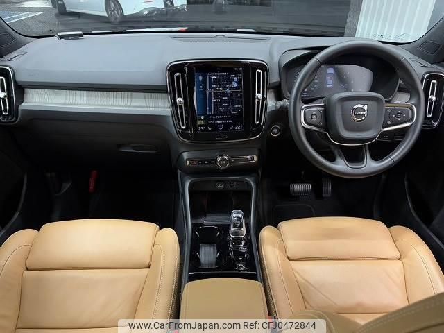 volvo xc40 2021 quick_quick_5AA-XB420TXCM_YV1XZK9MCN2677802 image 2