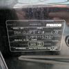 mazda demio 2016 CFJ1720164 image 29