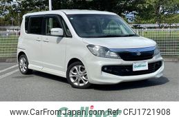 suzuki solio 2015 CFJ1721908