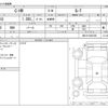 toyota c-hr 2022 CFJ1837011 image 3