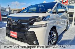 toyota vellfire 2017 -TOYOTA 【岩手 301ﾄ7931】--Vellfire DBA-AGH35W--AGH35-0019017---TOYOTA 【岩手 301ﾄ7931】--Vellfire DBA-AGH35W--AGH35-0019017-