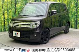 suzuki mr-wagon 2014 -SUZUKI--MR Wagon DBA-MF33S--MF33S-429215---SUZUKI--MR Wagon DBA-MF33S--MF33S-429215-