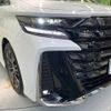 toyota vellfire 2023 quick_quick_AAHH40W_AAHH40-0005816 image 13