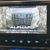 toyota alphard 2018 -TOYOTA--Alphard DBA-AGH30W--AGH30-0204852---TOYOTA--Alphard DBA-AGH30W--AGH30-0204852- image 5