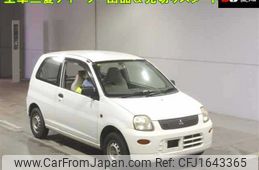 mitsubishi minica-van 2011 CFJ1643365