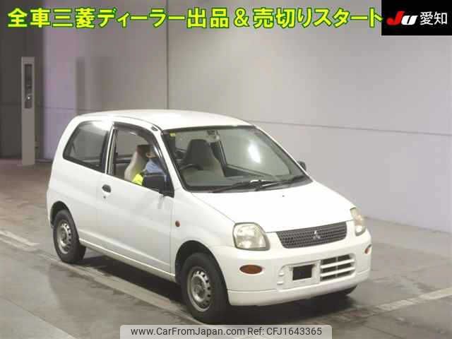mitsubishi minica-van 2011 CFJ1643365 image 1
