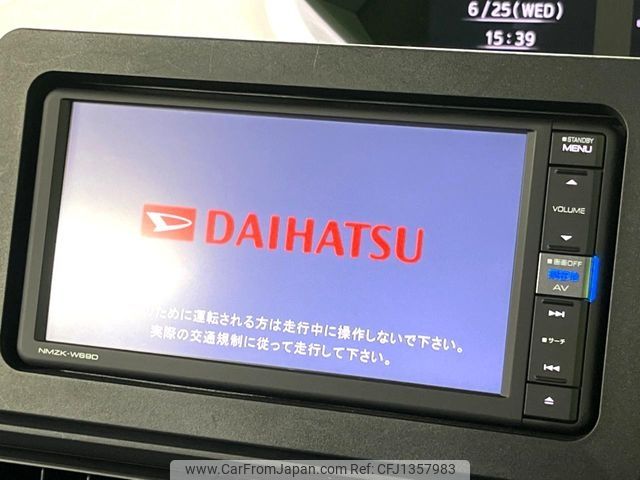 daihatsu tanto 2019 -DAIHATSU--Tanto 6BA-LA650S--LA650S-0028119---DAIHATSU--Tanto 6BA-LA650S--LA650S-0028119- image 2