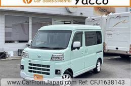 daihatsu hijet-van 2023 CFJ1638143