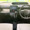 daihatsu tanto 2024 CFJ1599567 image 2