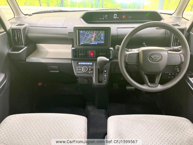 daihatsu tanto 2024 CFJ1599567 image 2