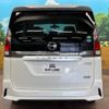 nissan serena 2018 -NISSAN--Serena DAA-GFC27--GFC27-105199---NISSAN--Serena DAA-GFC27--GFC27-105199- image 16