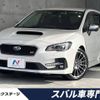 subaru levorg 2018 -SUBARU--Levorg DBA-VMG--VMG-029374---SUBARU--Levorg DBA-VMG--VMG-029374- image 1