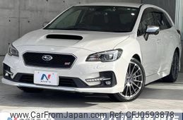 subaru levorg 2018 -SUBARU--Levorg DBA-VMG--VMG-029374---SUBARU--Levorg DBA-VMG--VMG-029374-