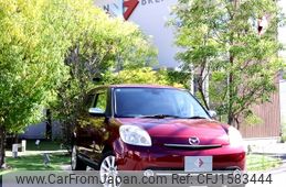 mazda verisa 2014 CFJ1583444
