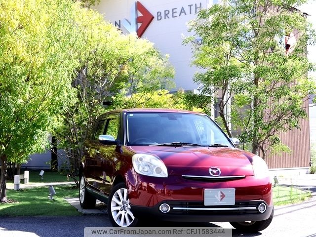 mazda verisa 2014 CFJ1583444 image 1