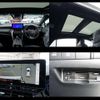 toyota harrier 2025 -TOYOTA--Harrier 6AA-AXUH80--AXUH80-0093***---TOYOTA--Harrier 6AA-AXUH80--AXUH80-0093***- image 8