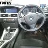 bmw 3-series 2009 -BMW--BMW 3 Series VB25--0NM60084---BMW--BMW 3 Series VB25--0NM60084- image 4