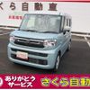 suzuki spacia 2024 -SUZUKI 【宮崎 581ﾈ2214】--Spacia MK94S--230747---SUZUKI 【宮崎 581ﾈ2214】--Spacia MK94S--230747- image 1