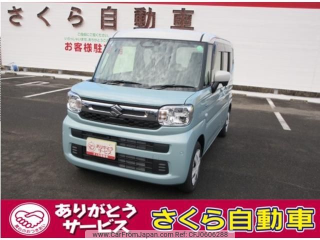 suzuki spacia 2024 -SUZUKI 【宮崎 581ﾈ2214】--Spacia MK94S--230747---SUZUKI 【宮崎 581ﾈ2214】--Spacia MK94S--230747- image 1