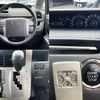 toyota noah 2010 CFJ1548207 image 4