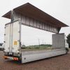 mitsubishi-fuso super-great 2015 -MITSUBISHI--Super Great QPG-FS64VZ--FS64VZ-510484---MITSUBISHI--Super Great QPG-FS64VZ--FS64VZ-510484- image 13