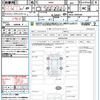 nissan roox 2020 quick_quick_B45A_B45A-0300596 image 21
