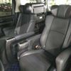 toyota alphard 2020 -TOYOTA 【なにわ 31Aﾀ 8】--Alphard DBA-AGH30W--AGH30-0291062---TOYOTA 【なにわ 31Aﾀ 8】--Alphard DBA-AGH30W--AGH30-0291062- image 4