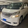 toyota vellfire 2009 CFJ1869871 image 2