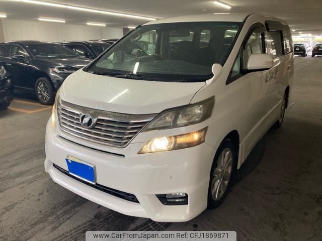 toyota vellfire 2009 CFJ1869871 image 2