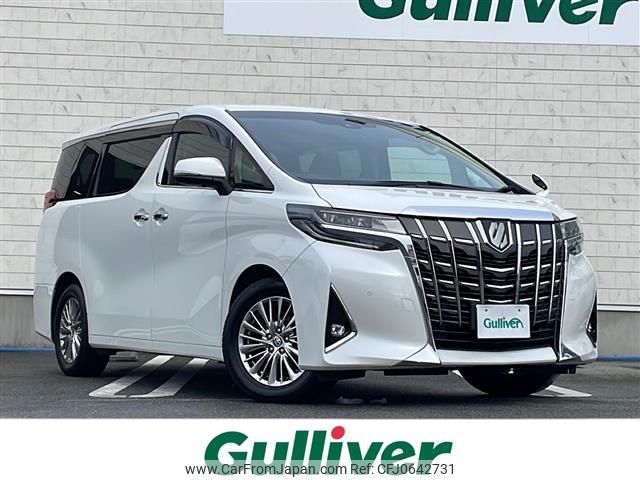 toyota alphard 2018 -TOYOTA--Alphard DBA-AGH30W--AGH30-0177946---TOYOTA--Alphard DBA-AGH30W--AGH30-0177946- image 1