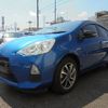 toyota aqua 2014 CFJ1656167 image 8