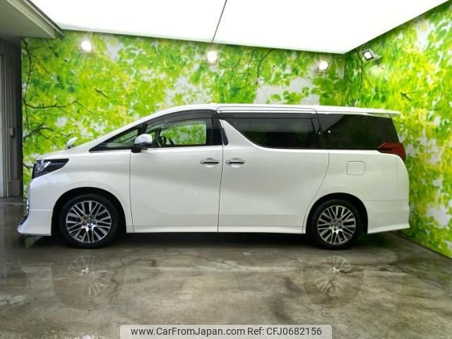 toyota alphard 2015 quick_quick_DBA-AGH30W_AGH30-0027732 image 2