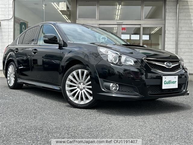 subaru legacy-b4 2012 -SUBARU--Legacy B4 DBA-BM9--BM9-023814---SUBARU--Legacy B4 DBA-BM9--BM9-023814- image 1
