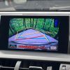 lexus nx 2015 CFJ1572615 image 4