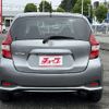 nissan note 2016 -NISSAN--Note DBA-E12--E12-511403---NISSAN--Note DBA-E12--E12-511403- image 24