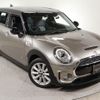 mini mini-others 2017 -BMW 【世田谷 300ﾅ4408】--BMW Mini LN20--02G08003---BMW 【世田谷 300ﾅ4408】--BMW Mini LN20--02G08003- image 23