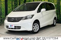 honda freed 2011 CFJ1577264