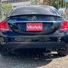 mercedes-benz c-class 2015 quick_quick_205040C_WDD2050402R101829 image 11