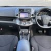 toyota vanguard 2011 CFJ1795757 image 16