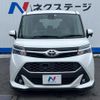 toyota tank 2016 quick_quick_M900A_M900A-0004395 image 15