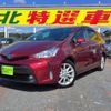 toyota prius-α 2019 -TOYOTA--Prius α DAA-ZVW41W--ZVW41-0079929---TOYOTA--Prius α DAA-ZVW41W--ZVW41-0079929- image 1