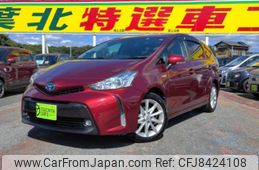 toyota prius-α 2019 -TOYOTA--Prius α DAA-ZVW41W--ZVW41-0079929---TOYOTA--Prius α DAA-ZVW41W--ZVW41-0079929-