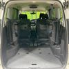 nissan serena 2018 quick_quick_GFC27_GFC27-099385 image 11