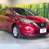 nissan note 2017 CFJ1719812 image 16