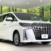 toyota alphard 2020 -TOYOTA--Alphard 3BA-AGH30W--AGH30-0325333---TOYOTA--Alphard 3BA-AGH30W--AGH30-0325333- image 17