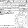 toyota yaris-cross 2023 -TOYOTA 【豊橋 301ま414】--Yaris Cross MXPJ10-3111581---TOYOTA 【豊橋 301ま414】--Yaris Cross MXPJ10-3111581- image 3