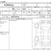 honda n-box 2022 -HONDA 【豊田 580ﾇ2950】--N BOX 6BA-JF3--JF3-5169992---HONDA 【豊田 580ﾇ2950】--N BOX 6BA-JF3--JF3-5169992- image 3