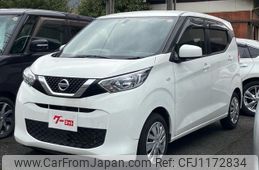 nissan dayz 2020 -NISSAN--DAYZ B43W--0030425---NISSAN--DAYZ B43W--0030425-