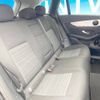 mercedes-benz glc-class 2016 -MERCEDES-BENZ--Benz GLC DBA-253946C--WDC2539462F081431---MERCEDES-BENZ--Benz GLC DBA-253946C--WDC2539462F081431- image 11