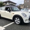 mini mini-others 2016 CFJ1599695 image 15
